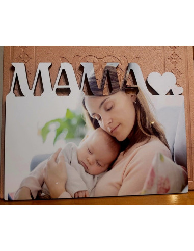 Panel fotográfico MAMÁ