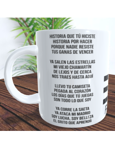 Taza Real Madrid Hala Madrid y nada mas