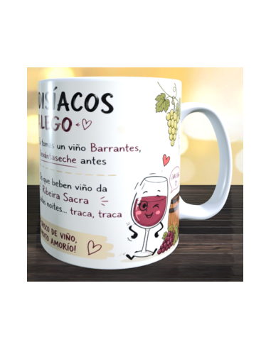 Taza efectos afrodisiacos do viño galego