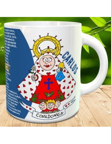 Taza La Santina de Covadonga