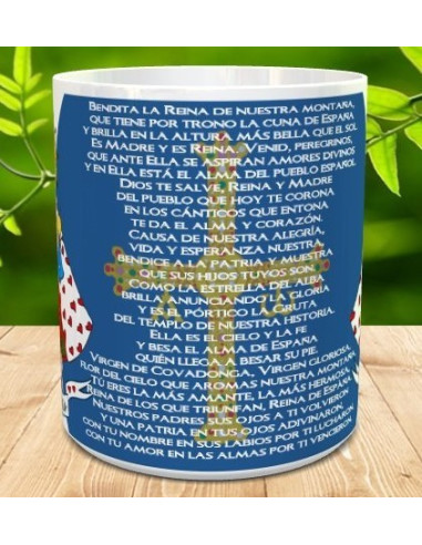 Taza La Santina de Covadonga