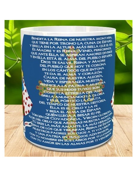 Taza La Santina de Covadonga