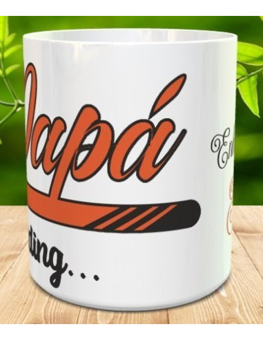 Taza papá loading