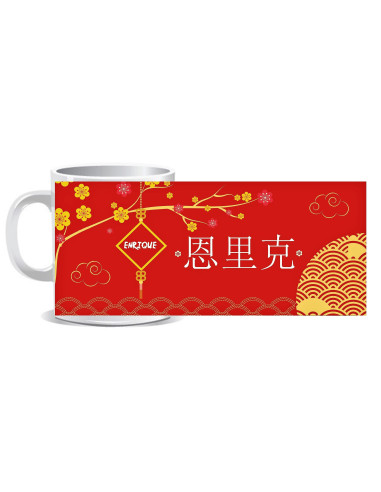 Taza LOVE lavanda